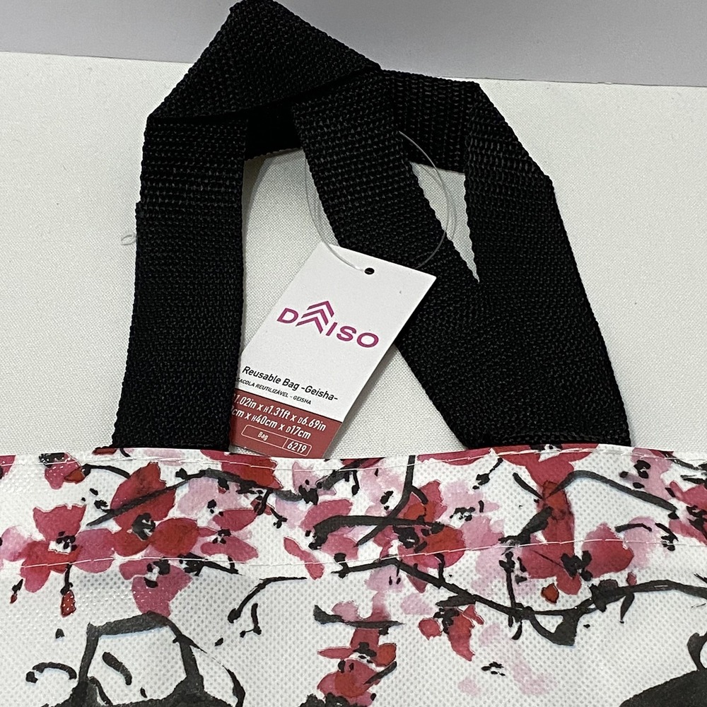 DAISO Reusable Shopping Tote Bag Geisha Sakura Blossoms 15.5x11 NWT - Picture 3 of 5
